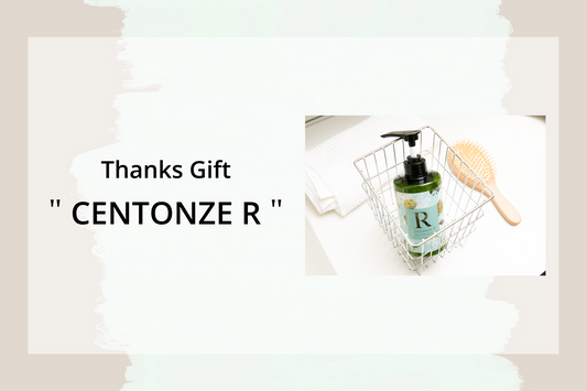 【Thanks Gift】オールインワンシャンプー - CENTONZE R -