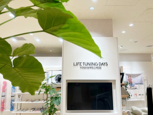 【新しい形の心と身体を整える場所】LIFE TUNING DAYSの体験型コンセプトショップがオープン!