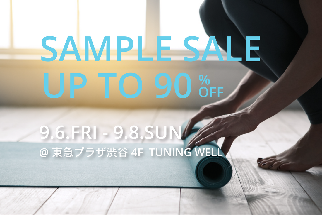9.6.FRI - 9.8.SUN  SAMPLE SALE開催!