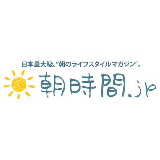 【8.2はみんなで朝活!】朝時間.jpとのコラボインスタライブ配信決定!