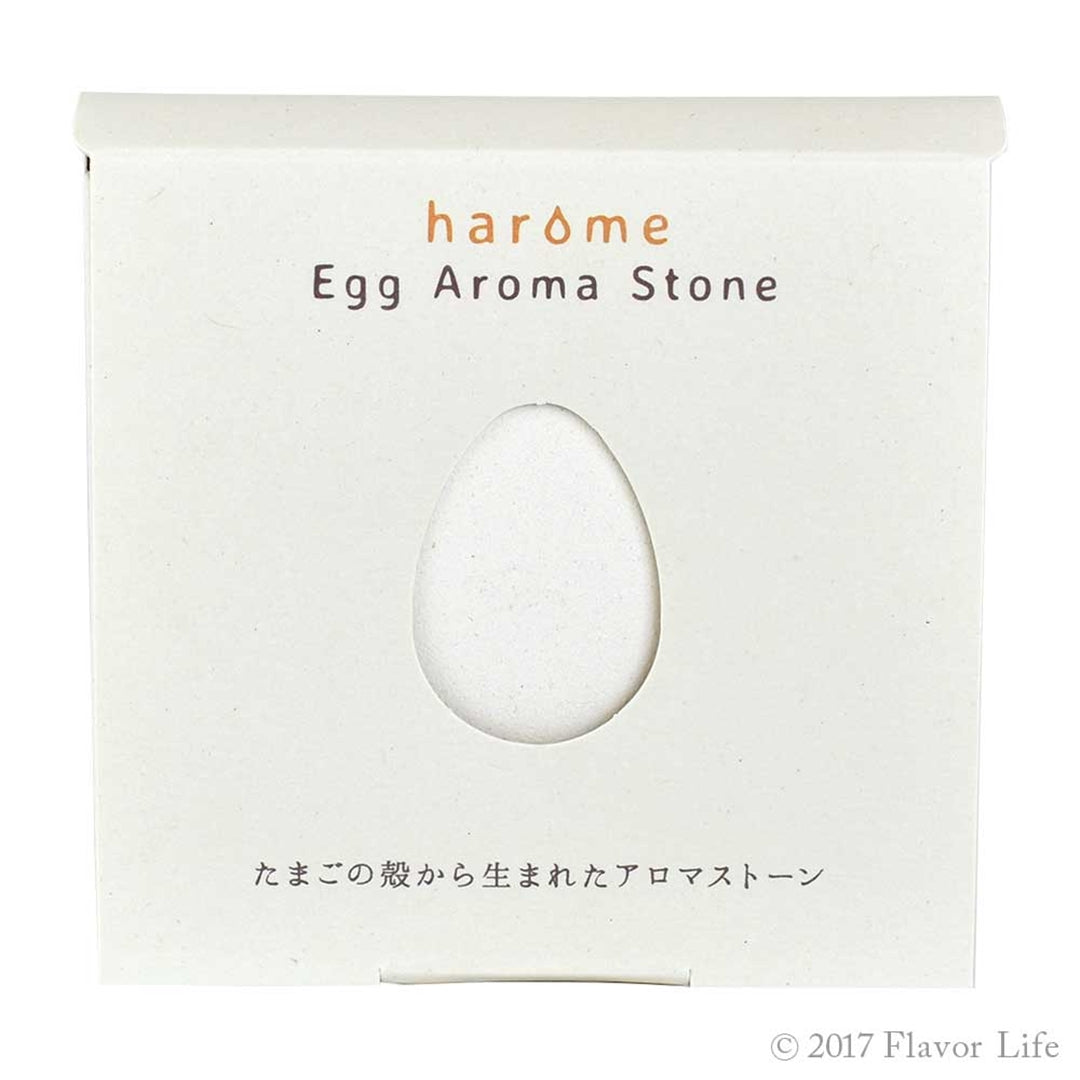 エッグアロマストーン | 芳香浴 | 省スペース | アロマストーン | 再利用 | 自然由来 | Flavorlife |LIFE TUNING DAYS(ライフチューニングデイズ)|