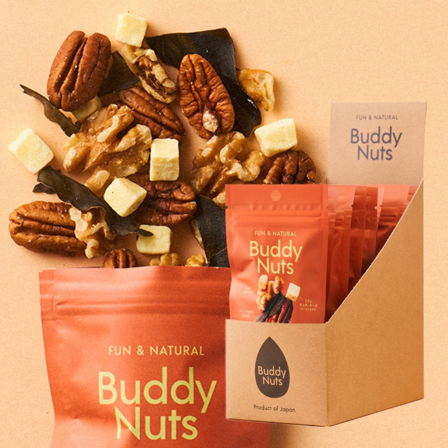 No.3|ローカーボ|おやつ|健康|クルミ|パリパリ昆布|ドライチェダーチーズ|ピーカンナッツ|Buddy Nuts(バディーナッツ)|LIFE TUNING DAYS(ライフチューニングデイズ)|