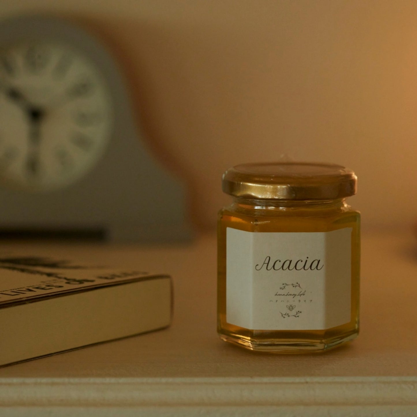 ハチミツ|はちみつ|アカシア|国産 |北海道 | LIFE TUNING DAYS(ライフチューニングデイズ) |ハナハニーライフ