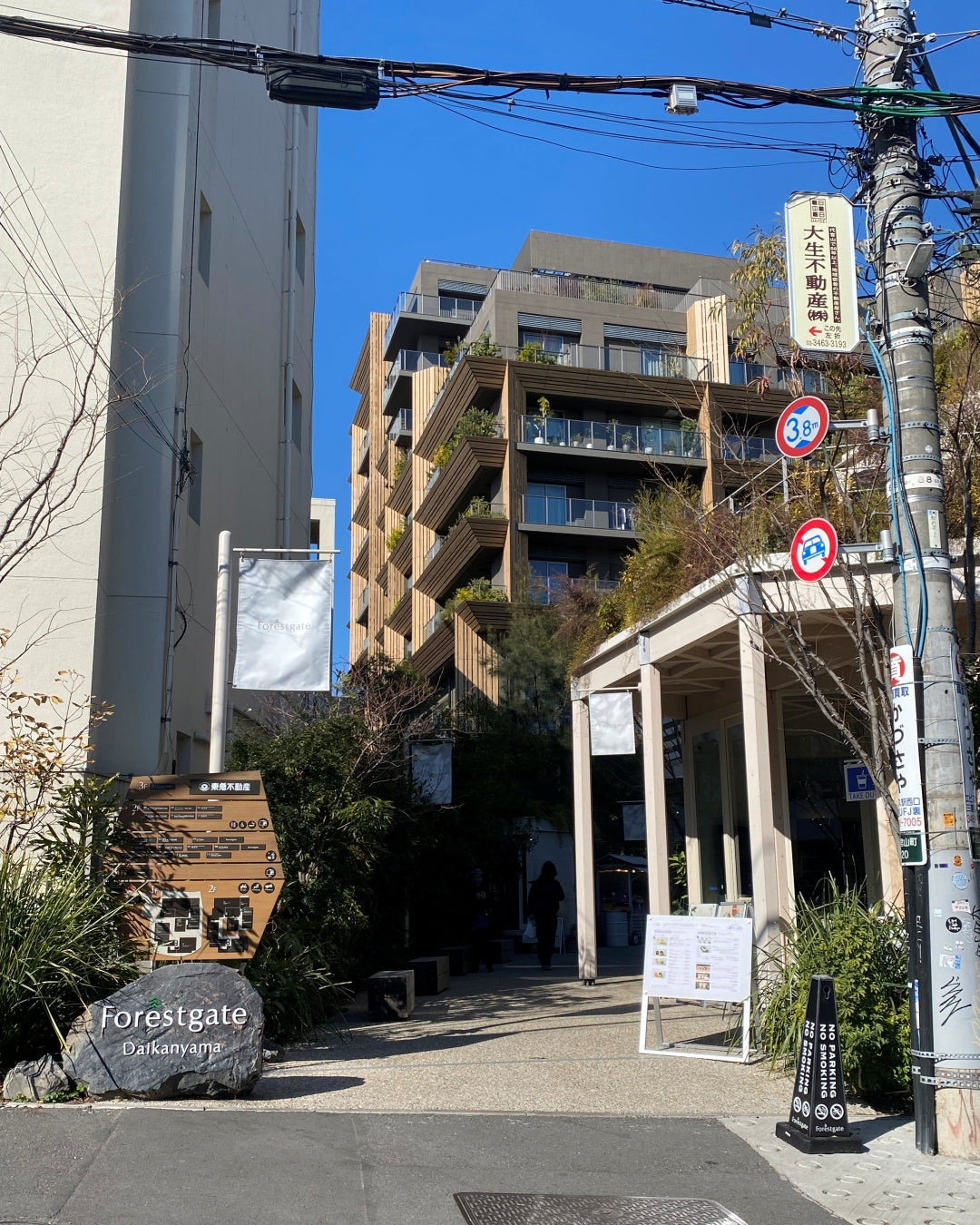 4/19(日)13:00~ | 全身のゆらぎケア~ROLL YOGA~