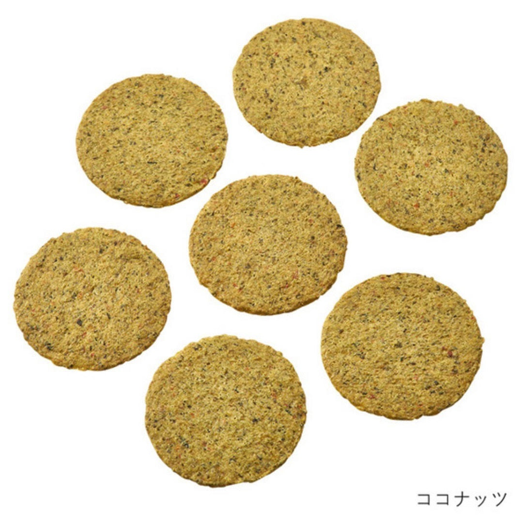 ベイクドケールグルメチップスアソートセット