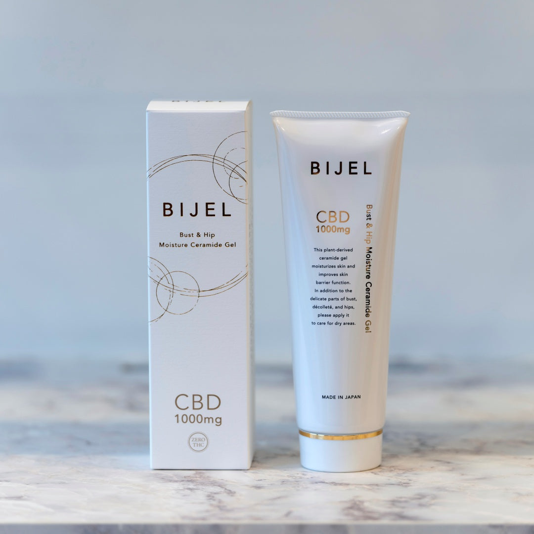 【期間限定 特別価格】BIJEL CBD1000 ジェルクリーム