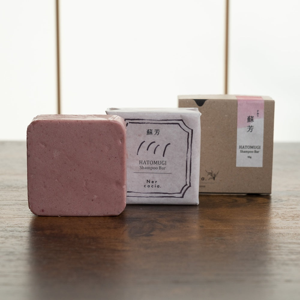 HATOMUGI SHAMPOOBAR (シャンプーバー 蘇芳)