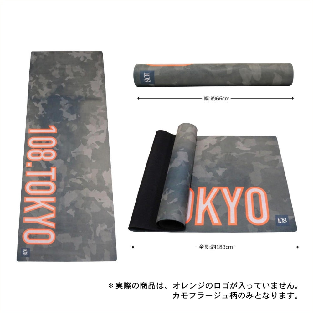 【OUTLET】108.Tokyo ヨガマット - カモフラージュ -