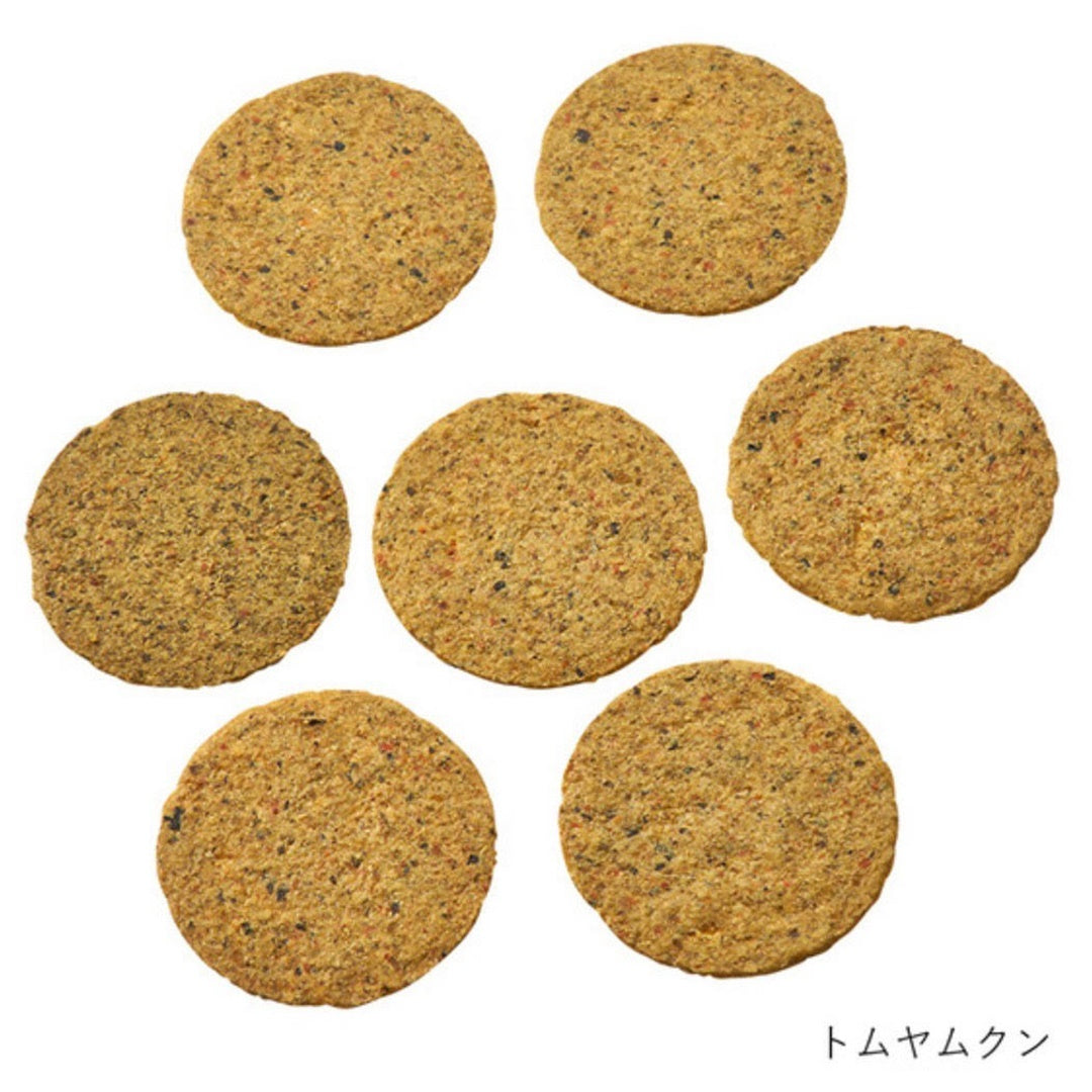 ベイクドケールグルメチップスアソートセット