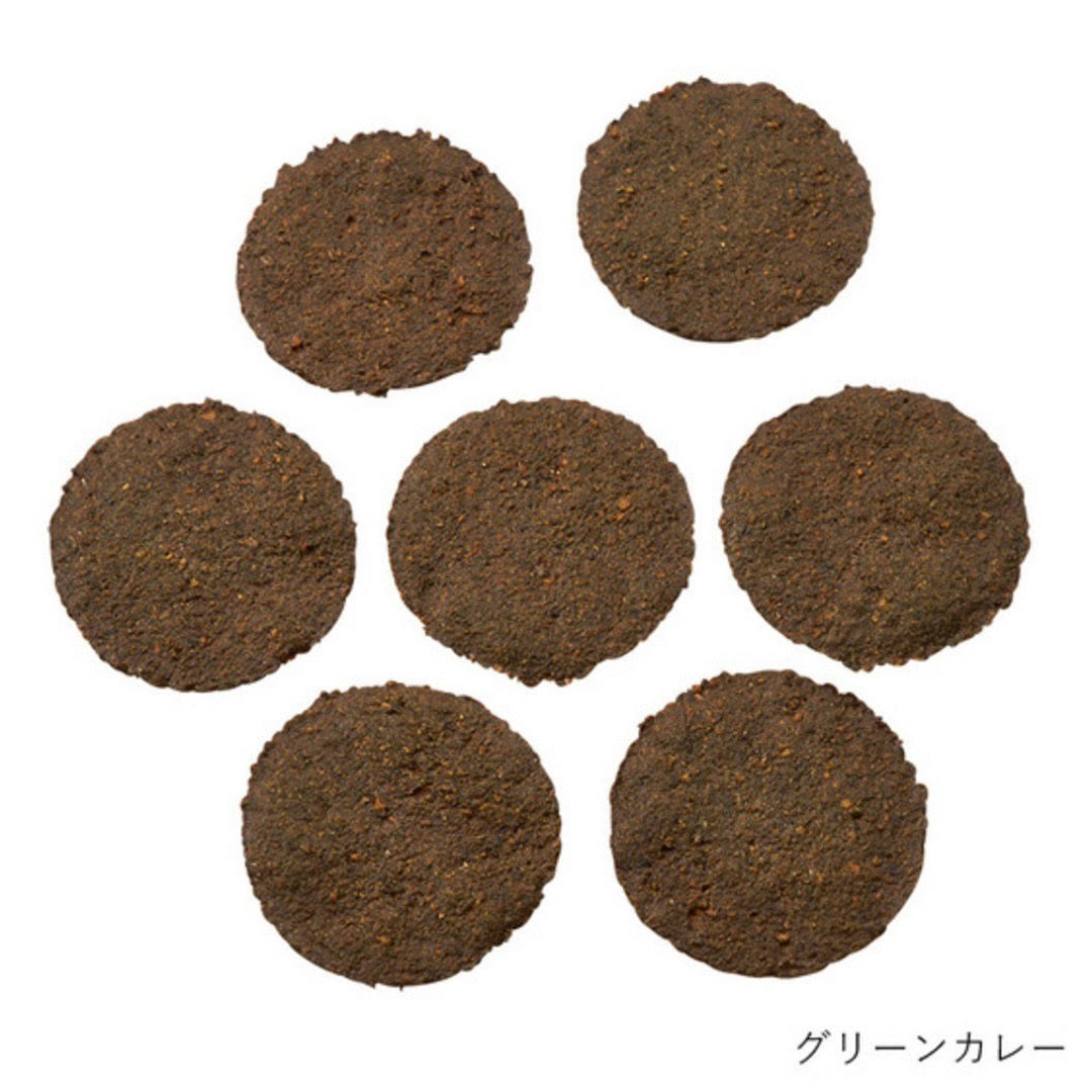 ベイクドケールグルメチップスアソートセット