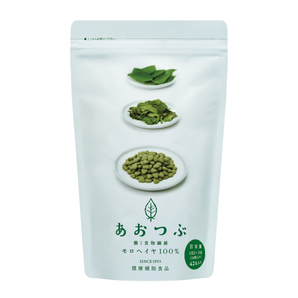 あおつぶパック