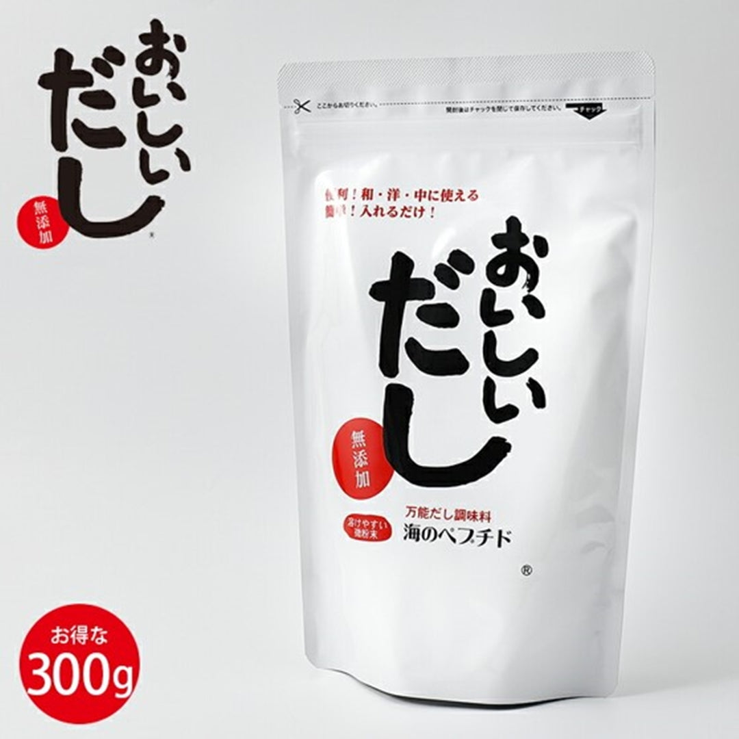 海のペプチド おいしいだし|万能だし|粉末状|無添加|アミノ酸|家庭用|LYKKE(リュッケ)|LIFE TUNING DAYS(ライフチューニングデイズ)|
