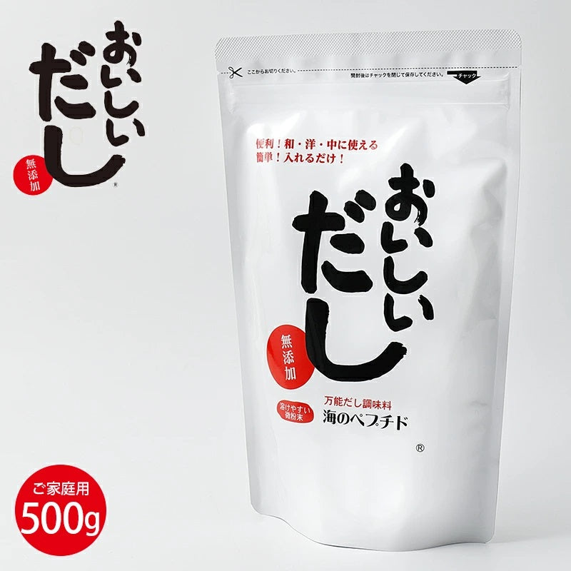 海のペプチド おいしいだし|万能だし|粉末状|無添加|アミノ酸|家庭用|大容量|LYKKE(リュッケ)|LIFE TUNING DAYS(ライフチューニングデイズ)|