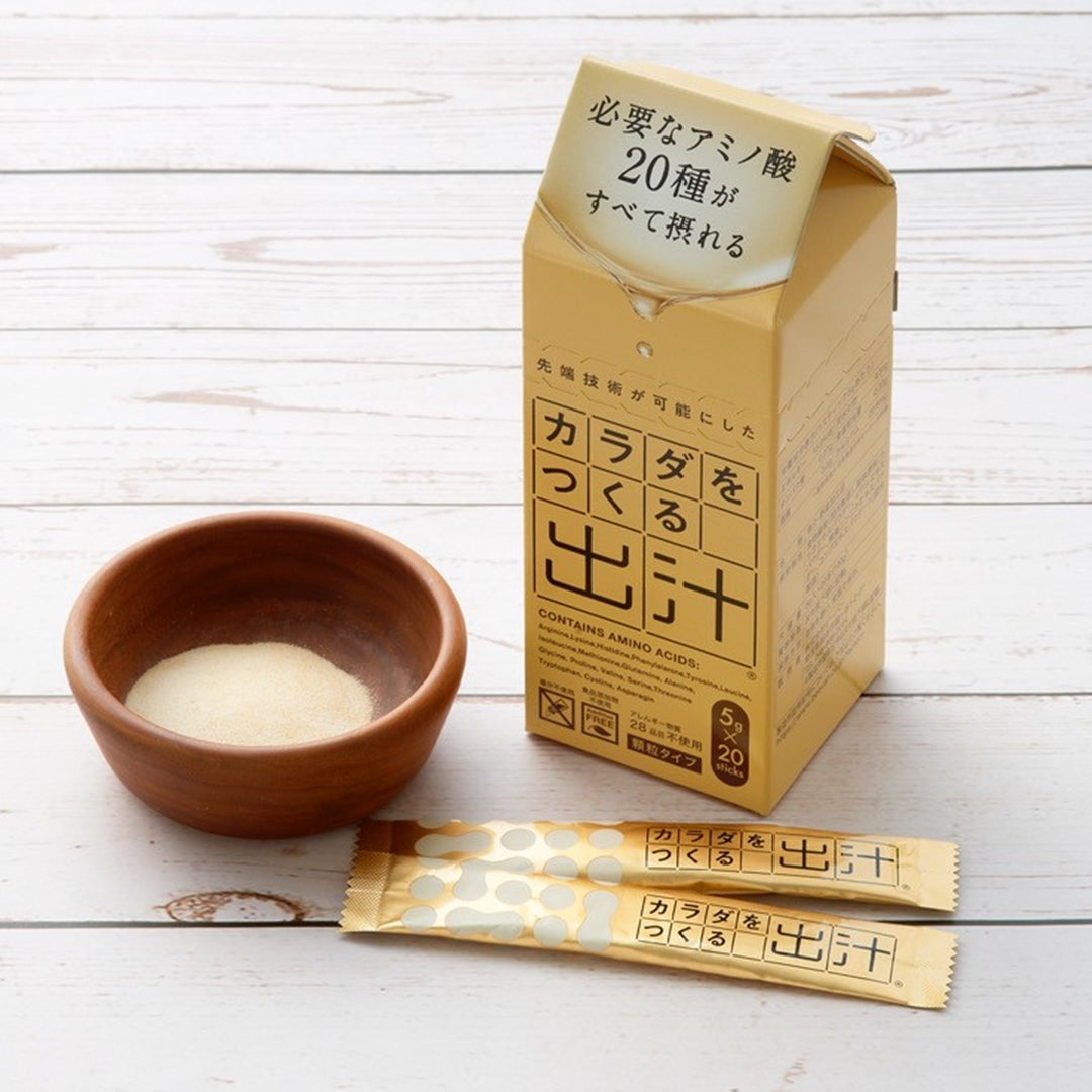 カラダをつくる出汁|スティックタイプ|粉末状|だし|無添加|アミノ酸20種|フットケア|LYKKE(リュッケ)|LIFE TUNING DAYS(ライフチューニングデイズ)|