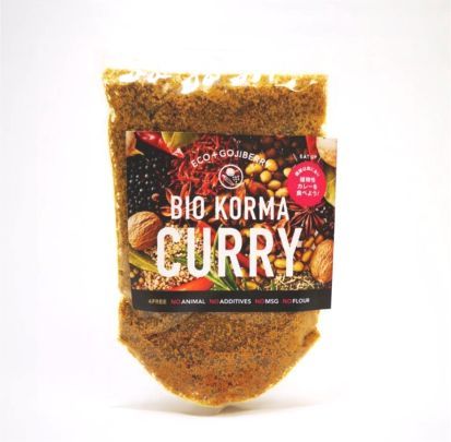 HASSEN BIO KORMA CURRY ビオコルマカレー|植物性|ビオカルマカレー|オーガニック|有機|薬膳|HASSEN(八仙)|LIFE TUNING DAYS(ライフチューニングデイズ)