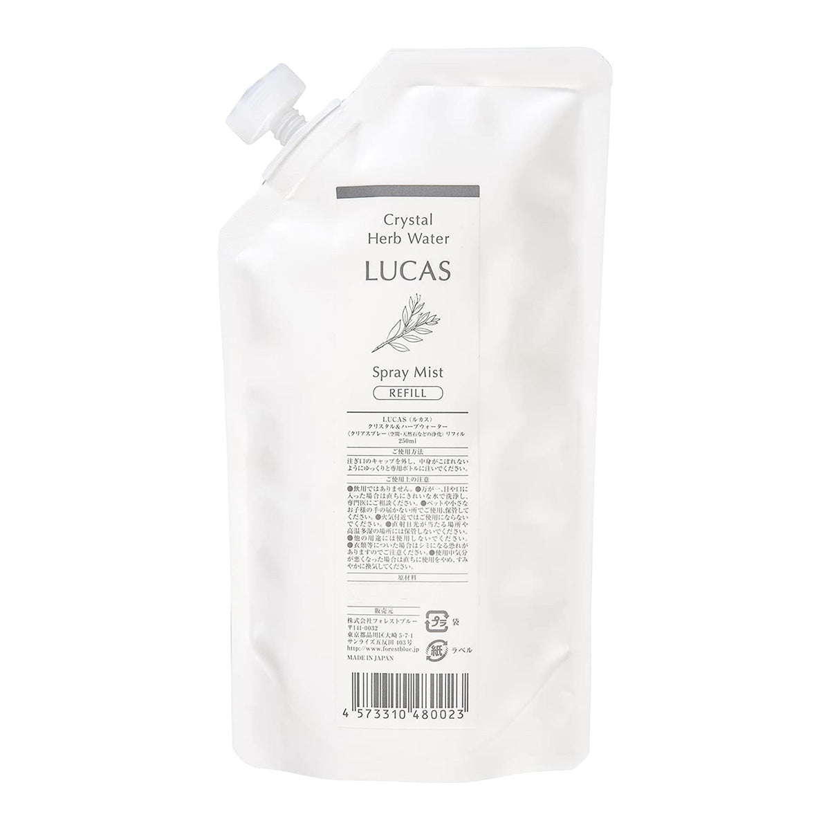 LUCAS(ルカス)|ホワイトセージ 浄化スプレー|詰替用リフィル 250ml|LIFETUNINGDAYS(ライフチューニングデイズ)
