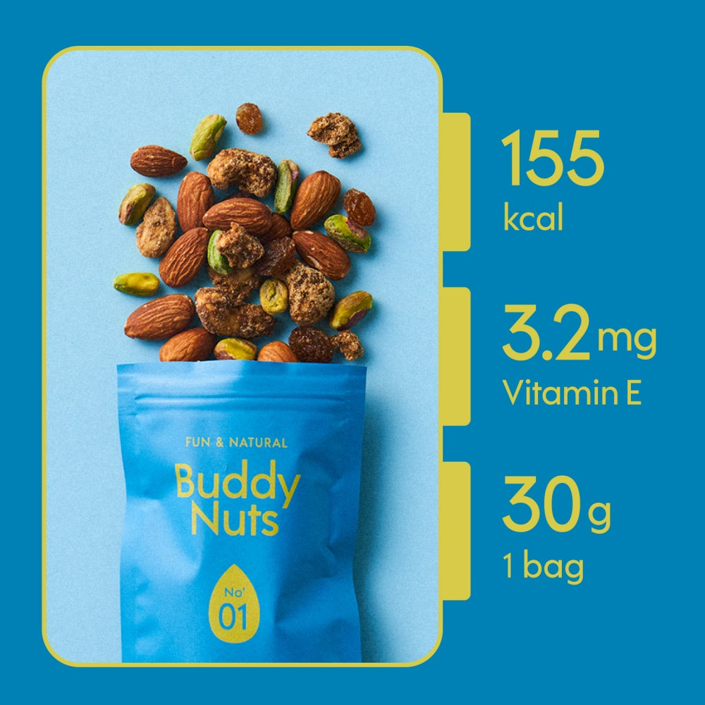【値下げ⇩賞味期限2023年10月2日】BuddyNuts No.1 VitaminE