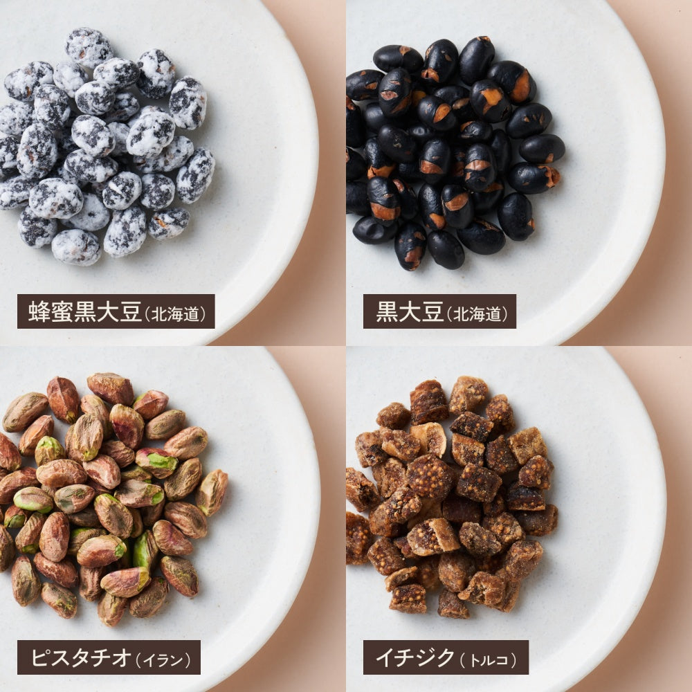 No.2|プロテイン|おやつ|健康|黒大豆|ピスタチオ|イチジク|Buddy Nuts(バディーナッツ)|LIFE TUNING DAYS(ライフチューニングデイズ)|