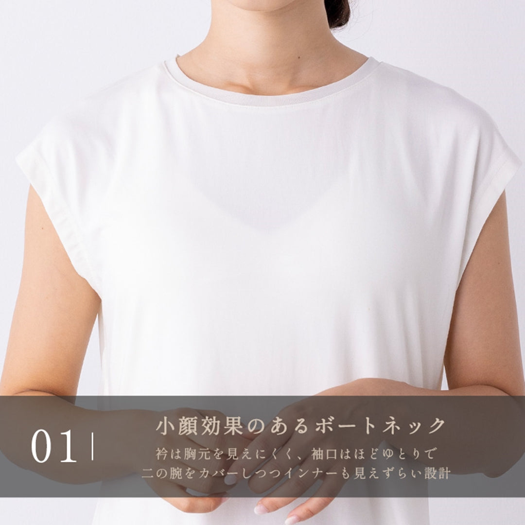 トップス|スポーツウェア|ヨガウェア|ヨガ|ピラティス|Lee.che (リーチェ) |LIFE TUNING DAYS(ライフチューニングデイズ)|