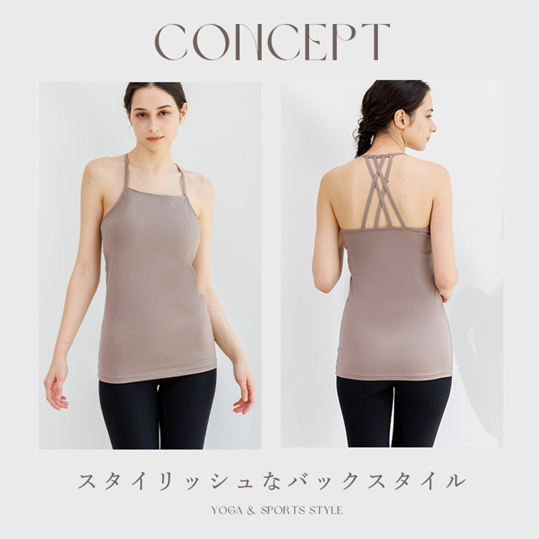 カップ付トップス|leeche061|スポーツウェア・ヨガウェア|ヨガ・ピラティス|Lee.che (リーチェ) |LIFE TUNING DAYS(ライフチューニングデイズ)|