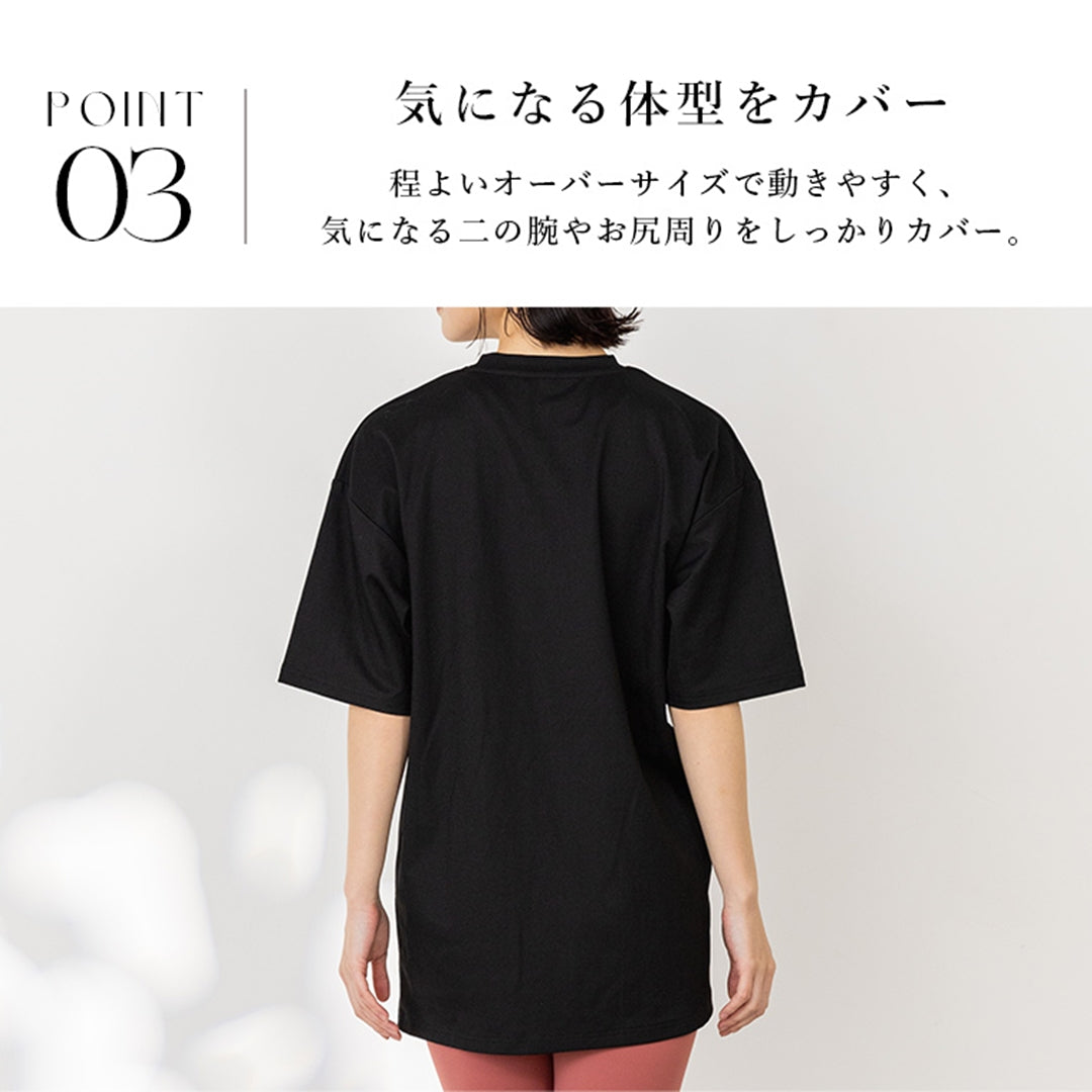 トップス|スポーツウェア|ヨガウェア|ヨガ|ピラティス|Lee.che (リーチェ) |LIFE TUNING DAYS(ライフチューニングデイズ)|