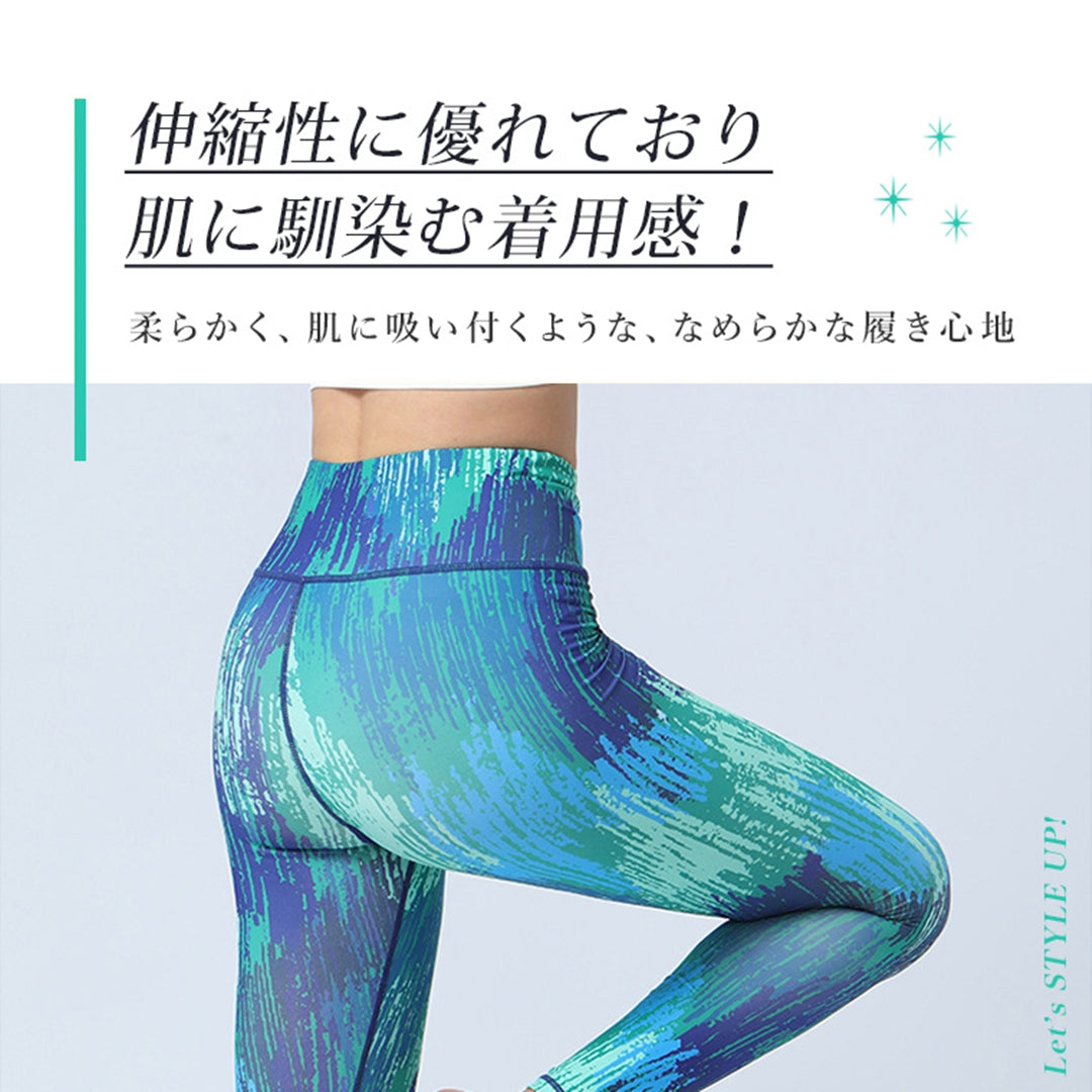 柄レギンス|スポーツウェア|ヨガウェア|ヨガ|ピラティス|Lee.che (リーチェ) |LIFE TUNING DAYS(ライフチューニングデイズ)|
