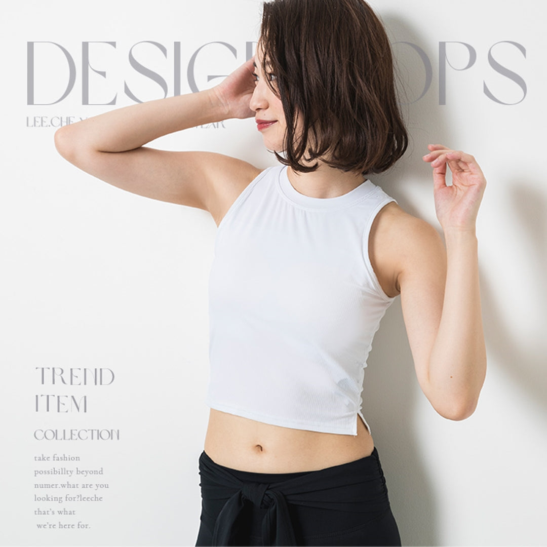 カップ付きトップス|スポーツウェア|ヨガウェア|ヨガ|ピラティス|Lee.che (リーチェ) |LIFE TUNING DAYS(ライフチューニングデイズ)|