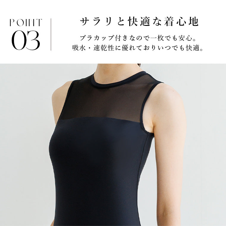 ヨガウェア|トップス|ヨガ|ロング丈|長い|カップ付き|カップ付きトップス|メッシュ|シースルー|透け感|シアー|切り替え|レディースウェア|