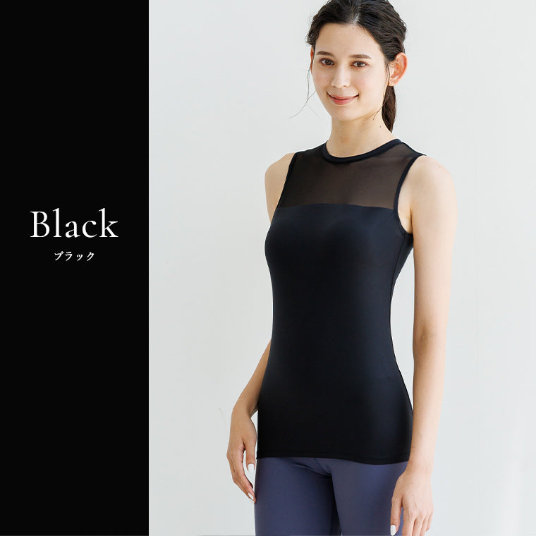 ヨガウェア|トップス|ヨガ|ロング丈|長い|カップ付き|カップ付きトップス|メッシュ|シースルー|透け感|シアー|切り替え|レディースウェア|