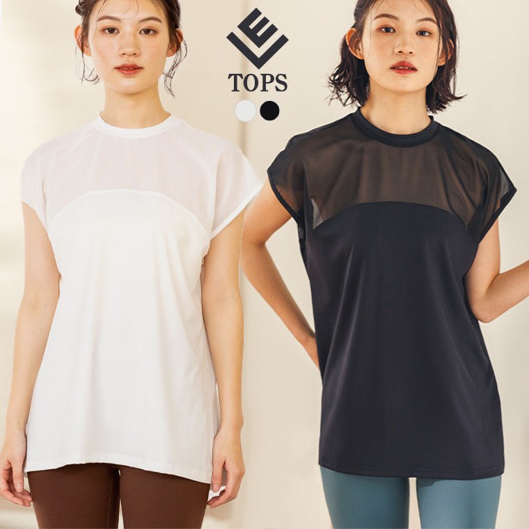 ヨガウェア|トップス|ヨガ|ロング丈|長い| 総レース|シースルー|透け感|シアー|スタイリッシュ|体形カバー|安心感|涼し気|通気性|速乾性