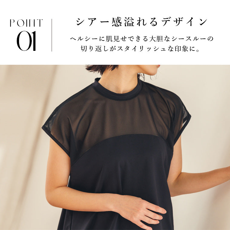ヨガウェア|トップス|ヨガ|ロング丈|長い| 総レース|シースルー|透け感|シアー|スタイリッシュ|体形カバー|安心感|涼し気|通気性|速乾性