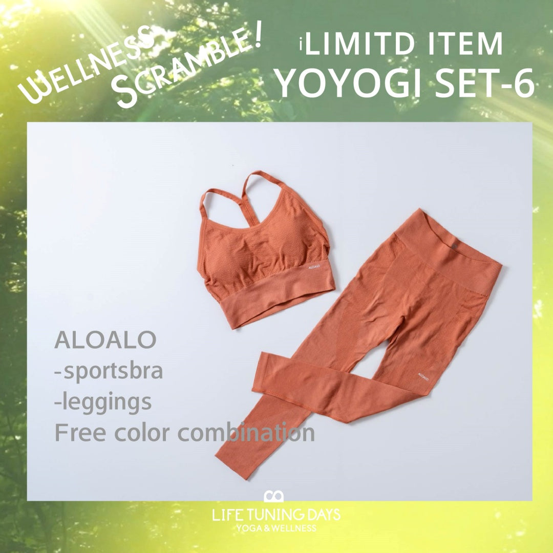 YOYOGI SET-6 | UV対策◎選べるカラー!ブラトップ・レギンス SET