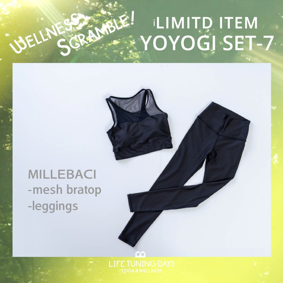 YOYOGI SET-7 | デイリーウェアにも◎メッシュブラ&シンプルレギンス SET