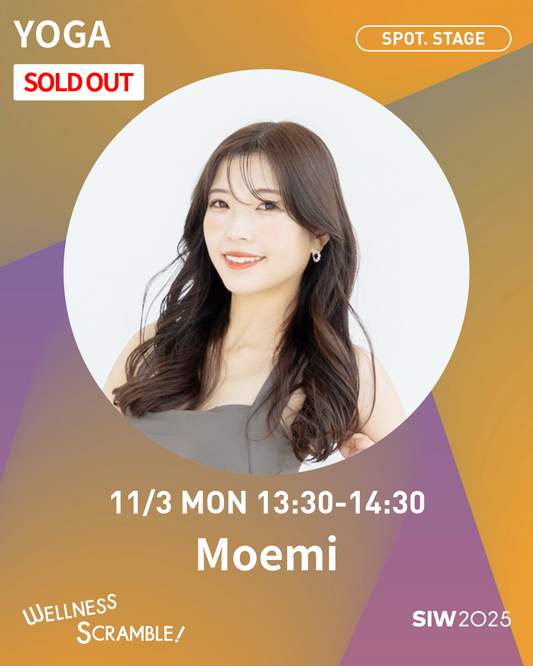 11/3(月・祝日)【SPOT. STAGE】 Music Feel Yoga ~ Neon Party ~【20名クラス SOLDOUT】