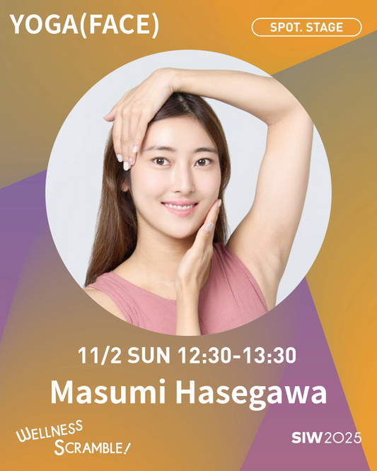 11/2(日)【SPOT. STAGE】フェイスリフトヨガ 【20名クラス 残5名】