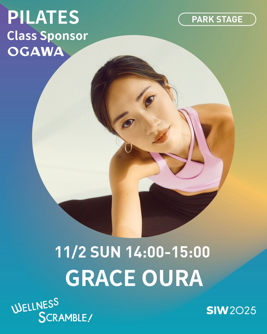 11/2(日)【PARK STAGE】Happy Energy Pilates 【70名クラス SOLDOUT】