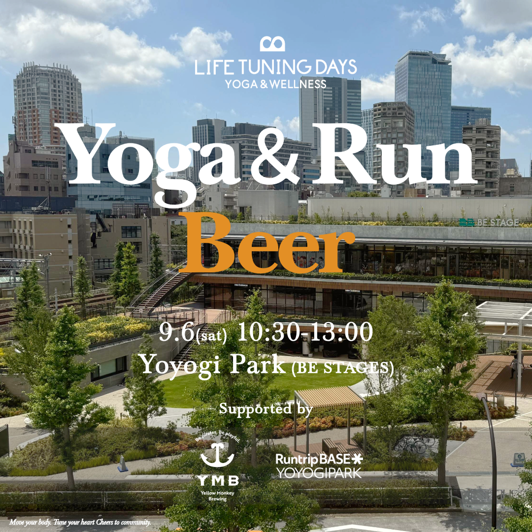 9/6(土)_Yoga&Run Beer|Chika Kim