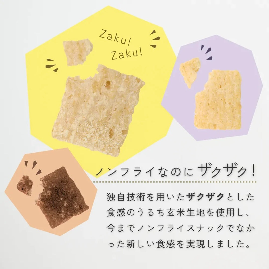 ノンフライスナック カカオ
