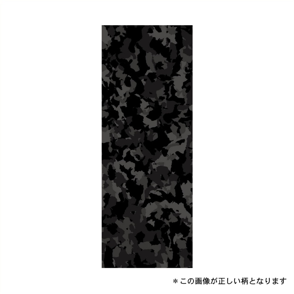 【OUTLET】108.Tokyo ヨガマット - カモフラージュ -