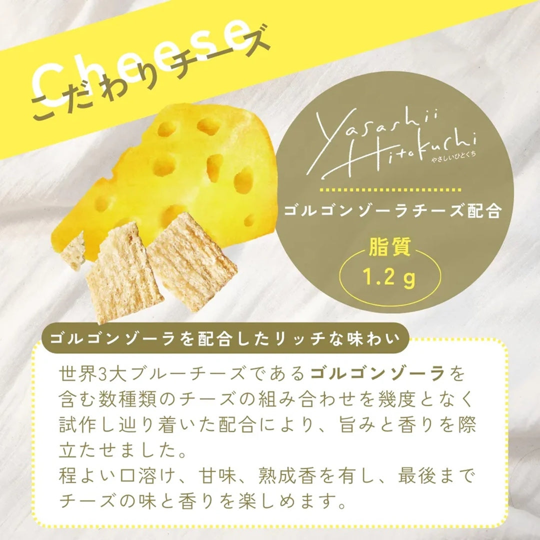 ノンフライスナック こだわりチーズ