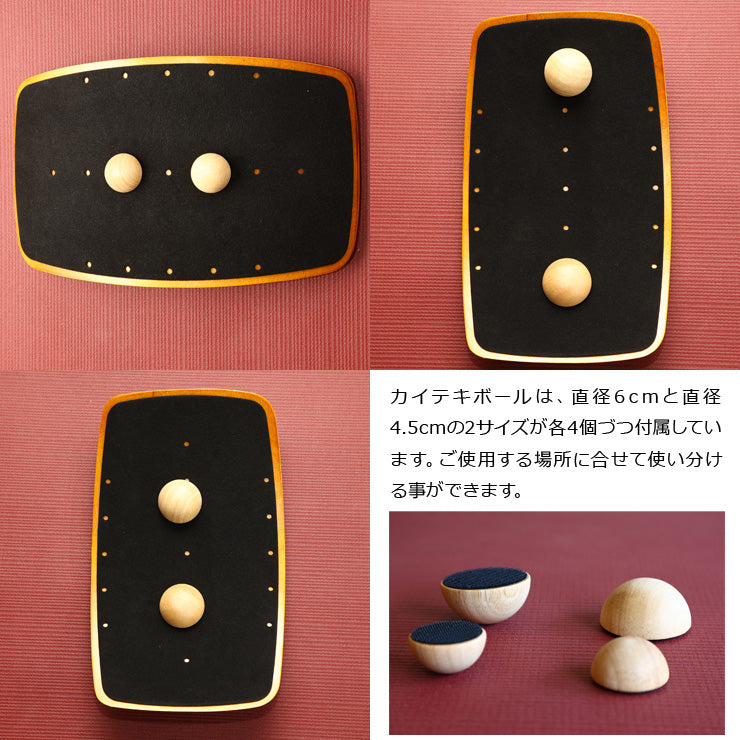 OHplus|オーエイチプラス|LIFE TUNING DAYS|ライフチューニングデイズ|LTD|セルフケア|ストレッチポール|フォームローラー|カイテキ|つぼ押し|寝るだけ|