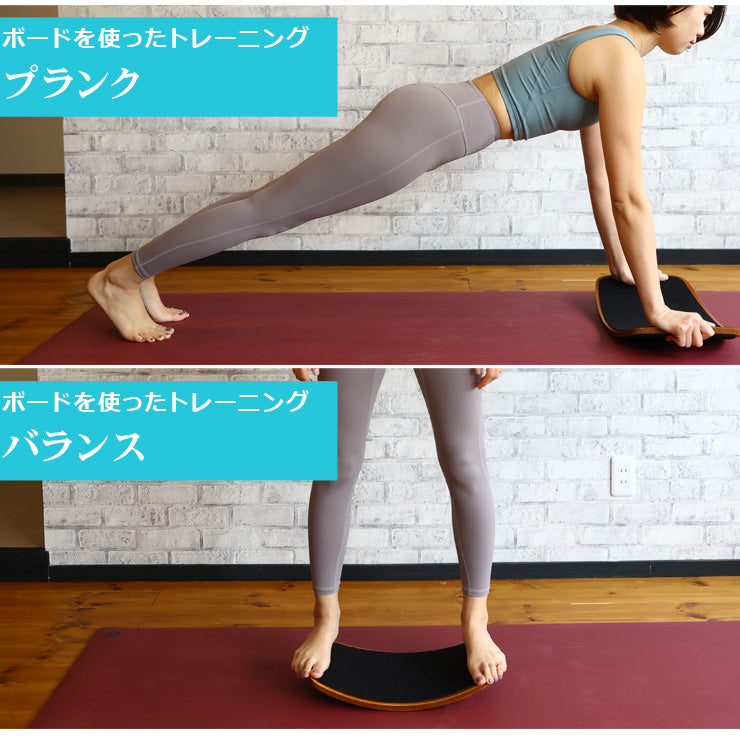 OHplus|オーエイチプラス|LIFE TUNING DAYS|ライフチューニングデイズ|LTD|セルフケア|ストレッチポール|フォームローラー|カイテキ|つぼ押し|寝るだけ|