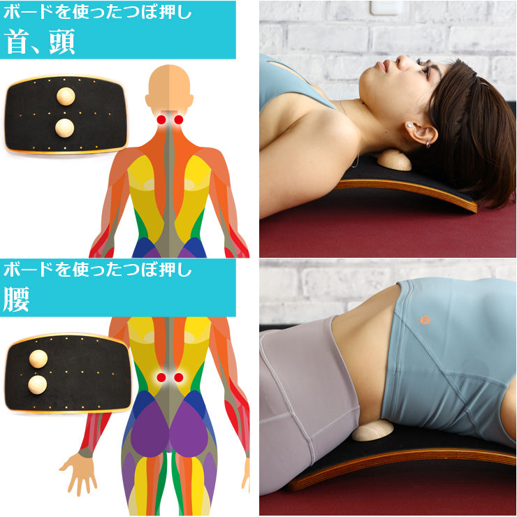 OHplus|オーエイチプラス|LIFE TUNING DAYS|ライフチューニングデイズ|LTD|セルフケア|ストレッチポール|フォームローラー|カイテキ|つぼ押し|寝るだけ|
