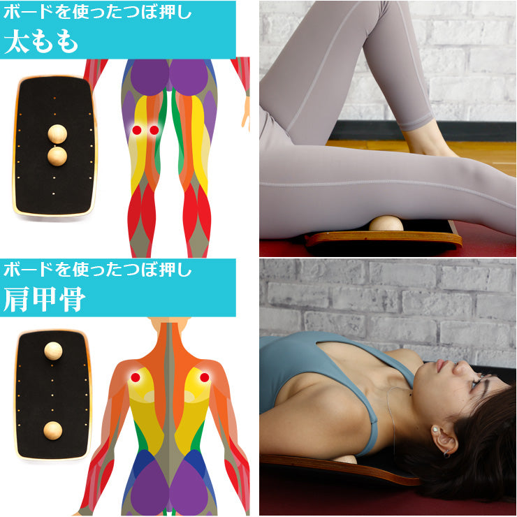 OHplus|オーエイチプラス|LIFE TUNING DAYS|ライフチューニングデイズ|LTD|セルフケア|ストレッチポール|フォームローラー|カイテキ|つぼ押し|寝るだけ|