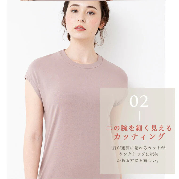 ロング丈トップスleeche023|モカベージュ|Tシャツ|トップス|チュニック|ヨガ|フィットネス|おしゃれ|Lee.che (リーチェ) |LIFE TUNING DAYS(ライフチューニングデイズ)|