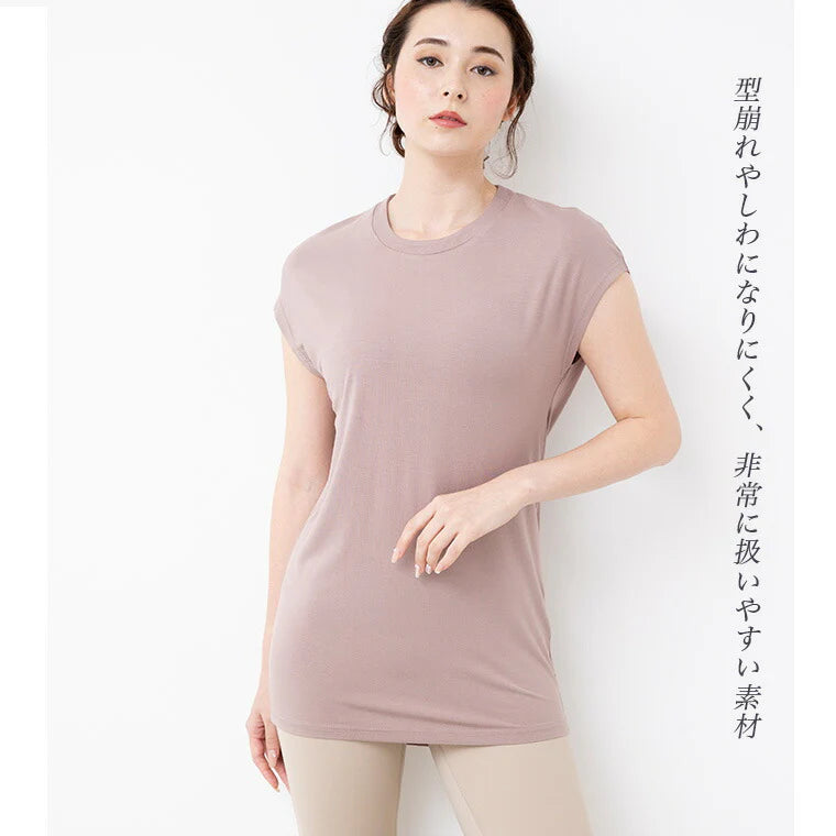 ロング丈トップスleeche023|モカベージュ|Tシャツ|トップス|チュニック|ヨガ|フィットネス|おしゃれ|Lee.che (リーチェ) |LIFE TUNING DAYS(ライフチューニングデイズ)|