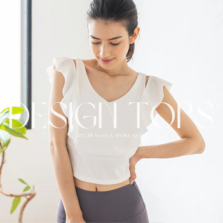 カップ付きトップスleeche032|ホワイト|ブラトップ|トップス|ヨガ|フィットネス|おしゃれ|かわいい|Lee.che (リーチェ) |LIFE TUNING DAYS(ライフチューニングデイズ)|