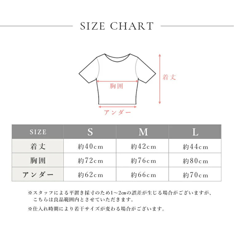 カップ付きトップスleeche032|ホワイト|ブラトップ|トップス|ヨガ|フィットネス|おしゃれ|かわいい|Lee.che (リーチェ) |LIFE TUNING DAYS(ライフチューニングデイズ)|