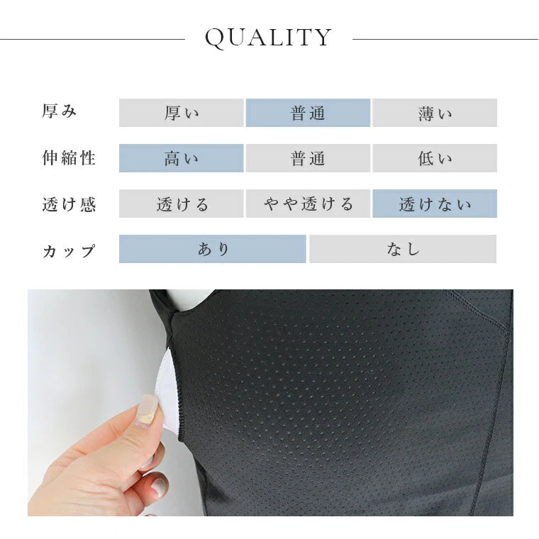 カップ付きトップスleeche032|ホワイト|ブラトップ|トップス|ヨガ|フィットネス|おしゃれ|かわいい|Lee.che (リーチェ) |LIFE TUNING DAYS(ライフチューニングデイズ)|