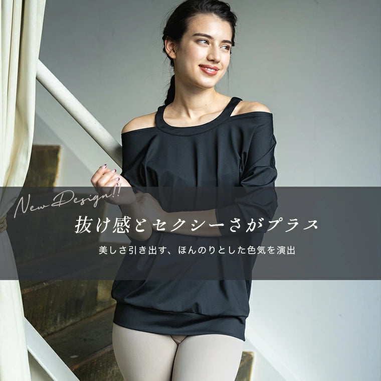 長袖トップスleeche050|くすみパープル|Tシャツ|トップス|チュニック|ヨガ|フィットネス|おしゃれ|Lee.che (リーチェ) |LIFE TUNING DAYS(ライフチューニングデイズ)|